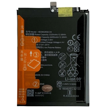 Аккумулятор HB396285ECW для Huawei Honor 10 / Honor 20 Original (PRC)