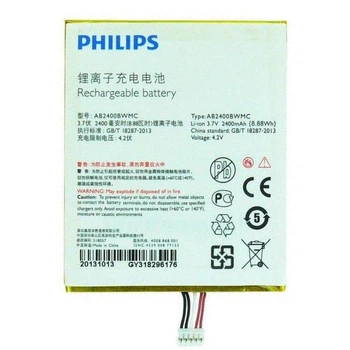 Аккумулятор для Philips Xenium W737 / AB2400BWMC Original (PRC)