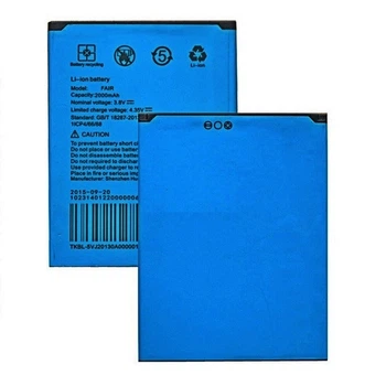 Аккумулятор для UMI Fair Original (PRC)