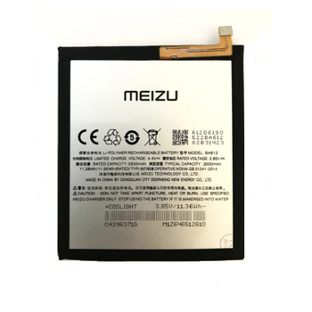 Аккумулятор для Meizu M5s / BA612 Original (PRC)
