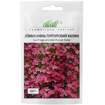 Камнеломка пурпурний килим 0,01 г / 0,01 г