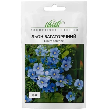 Лен многолетний / 0,3 г