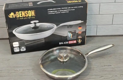 Сковорода з нержавіючої сталі 22см Benson Premium BN-439