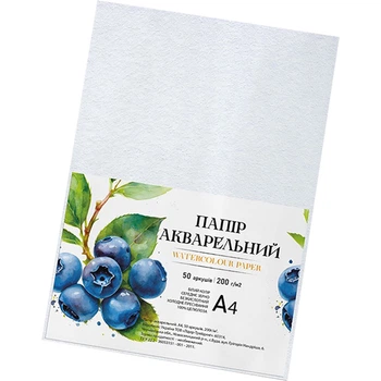 Бумага для акварели А4 Leader 772549, 200г/м2, 50 листов