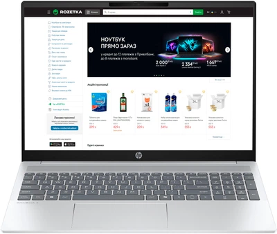 Ноутбук HP OmniBook 5 Laptop 16-bc1005ua&nbsp;(D16D4EA) Glacier Silver
