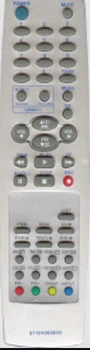 Пульт для телевізора LG 6710V00088S