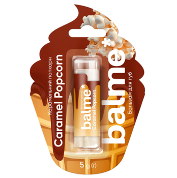 Бальзам для губ Balme Caramel Popcorn 5 г
