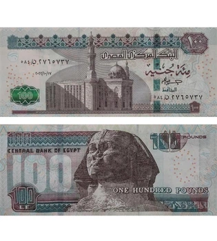 Банкнота 100 фунтів Єгипет 2022 рік UNC
