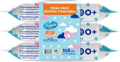 Упаковка салфеток Smile Baby Мультипак с рисовым молочком 168 шт (4823071658750_1)