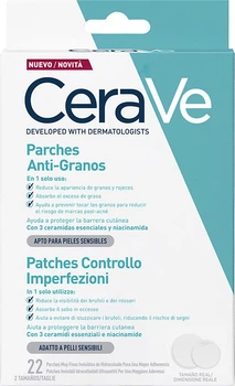 Патчи CeraVe гидроколлоидные для точечного действия 22 шт (3337875927871)