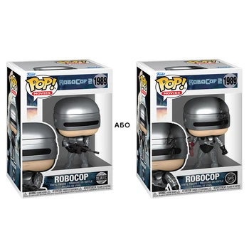 Коллекционная игровая фигурка RoboCop - Робокоп Funko POP серии S2 Многоцветная