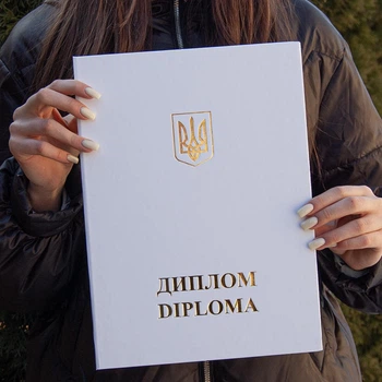 Обложка-папка для диплома А4 "белая"
