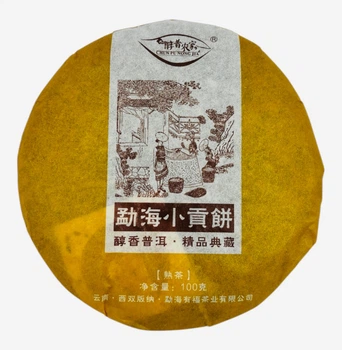Шу Пуер China Town. Чун Пу. 2018. 100г (200025)