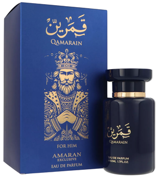 Парфумована вода для чоловіків Amaran Exclusive Qamarain For Him 100 мл (6294019030767)