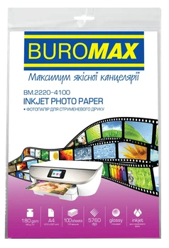 Фотопапір глянцевий А4 Buromax 180 г/м² 100 аркушів ВМ.2220-4100