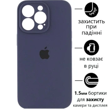 Чохол Silicone Premium case з захистом камери для iPhone 15 Pro Full Camera Protective dark blue 1977
