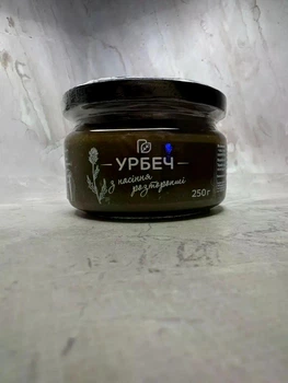Урбеч із насіння розторопші 250 г