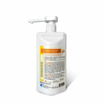 Крем косметичний Лізодерм релакс для шкіри рук та тіла (Lisoderm relax Lysoform ), 500 мл