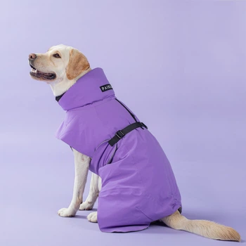 Светоотражающая зимняя куртка для собак на FIR-подкладке PAIKKA Visibility Winter Jacket Lilac 45