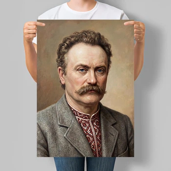 Портрет Ивана Франко A3 30×42 см (NU141_А3)