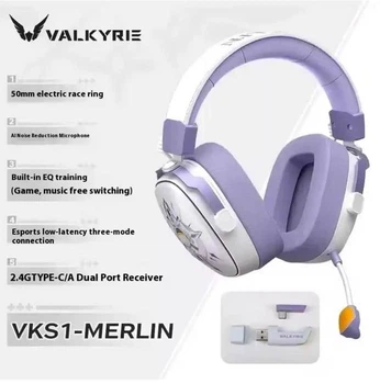 Навушники VALKYRIE VK S1 Merlin Purple Бездротова Ігрова Гарнітура, Радіоканал/Bluetooth/3,5 мм. Знімний Мікрофон, 7.1 Audio, Акумулятор 60 годин. PC/PS4/PS5/Switch/Xbox. ANC