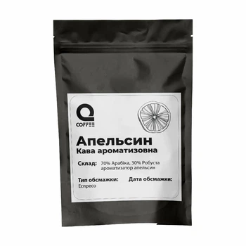 Кофе ароматизированый Q coffee Апельсин 250г