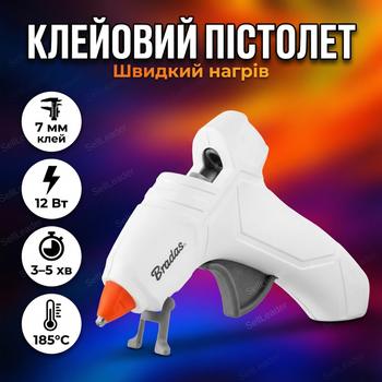Клеевой пистолет 7 мм для рукоделия дома мастерской термопистолет 12Вт быстрый нагрев термоклеевой нагрев 3хв