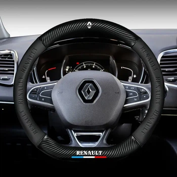 Кожаный чехол на руль Renault (D) Sport Brend (37-39см),черный с вставкой с углеволокна