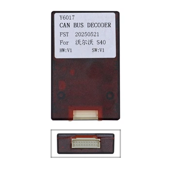 Перетворювач сигналу адаптер CAN-BUS Volvo QBR VL6017 (FST)