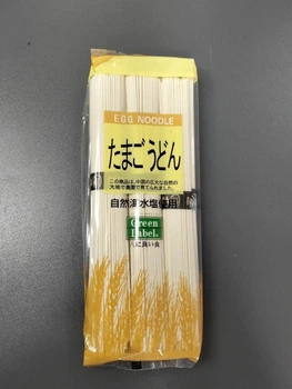 Локшина пшенична яєчна Green Label