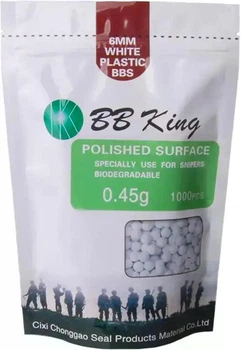 Кулі для страйкболу BB King Biodegradable 6 мм 0.45 г важкі біорозкладні (1000 шт)