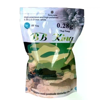 Кулі для страйкболу BB King Normal 6 мм 0.28 г білі (1 кг)