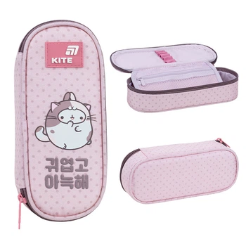 Пенал Kite Molang (ML26-599)