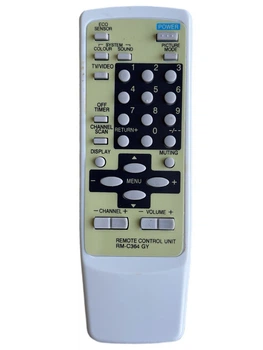 Пульт для телевизора JVC RM-364GY Remote Control (0804)