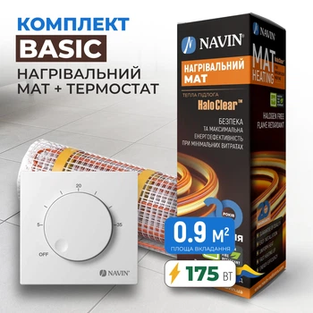 Комплект теплых полов Basic - нагревательный мат NAVIN HaloClear 175 Вт / 0.9м² (1.8 м) + терморегулятор NAVIN EH84WM-16A, белый матовый (41-103009-0175)