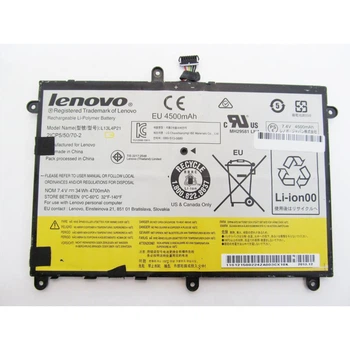 Аккумулятор для ноутбука Lenovo Yoga 2 Pro 11" L13L4P21, 34Wh