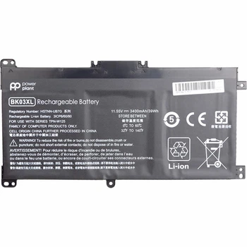 Аккумулятор для ноутбука HP Pavilion X360 14-BA