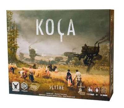 Настольная игра Серп (Scythe)