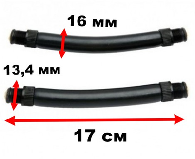 Парная тяга Dive Hunter D = 16 mm, L = 17 см под арбалет ружье для подводной охоты