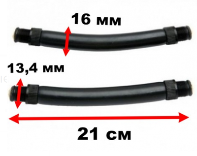 Парная тяга Dive Hunter D = 16 mm, L = 21 см под арбалет ружье для подводной охоты