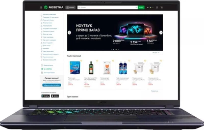 Ноутбук Gigabyte Aorus 16X / 16" 2K QHD / Intel Core i9 14900HX / 1 TB / 32 GB / RTX 4070