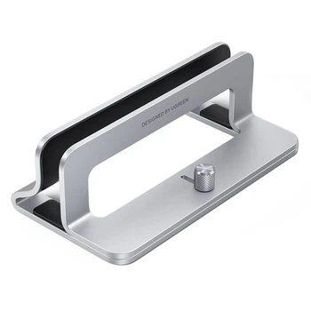 Підставка для ноутбука Vertical Laptop Stand LP258 UGREEN (20471)