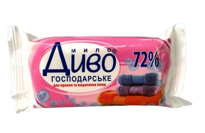 Мило Диво Господарське для прання та виведення плям 125 гр