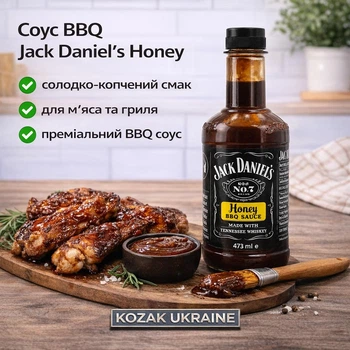 Cоус Jack Daniel's Honey BBQ sauce 473ml
