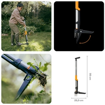 Удалятель сорняков Fiskars Ergonomic (1080409)