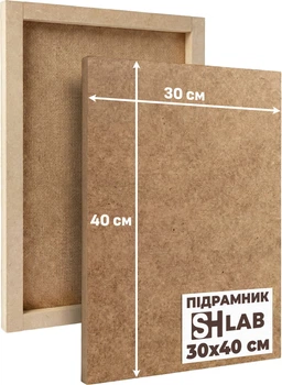 Подрамник для Алмазной Мозаики SHLab Деревянная Основа (Порезка на Станке ЧПУ) 30х40 см (33122)