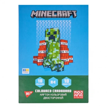 Картон кольоровий YES А4 10 аркушів 10 кольорів двосторонній Minecraft (955456)