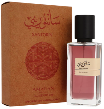 Парфумована вода унісекс Amaran Santorini 100 мл (6294019021512)