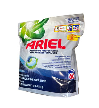 Капсулі гелеві для автоматичної стирки Ariel ALPINE 60 шт