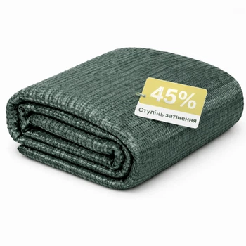 Сітка затіняюча Добра сіточка 45% 2×15 м УФ-стабілізована для захисту рослин від сонця Темно-зелений